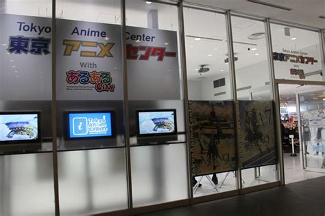 Crunchyroll - FEATURE: TV Anime "Norn+Nonetto" Exhibition at Tokyo ...