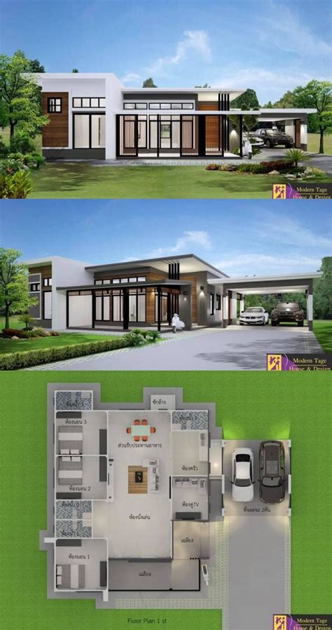 Modern 1 Floor House Exterior Design – BESTHOMISH