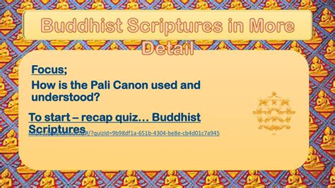 Focus; How is the Pali Canon used and understood? - ppt download