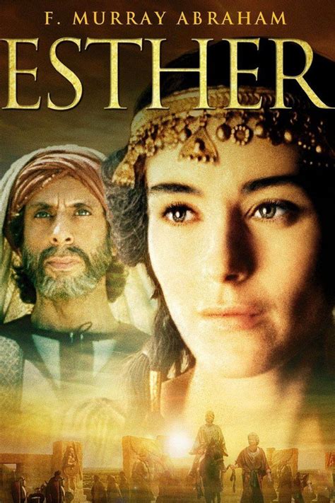 Esther (1999 film) - Alchetron, The Free Social Encyclopedia