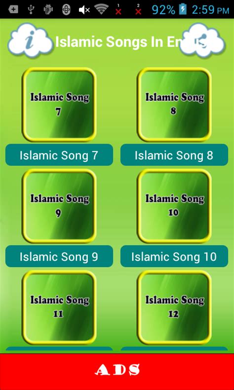 Free Islamic Songs In English APK Download For Android | GetJar