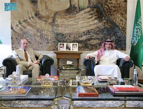 Vice Foreign Minister Receives US Ambassador to Saudi Arabia