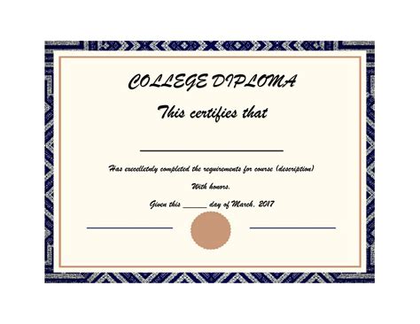 Printable Blank College Diploma Template | TUTORE.ORG - Master of Documents