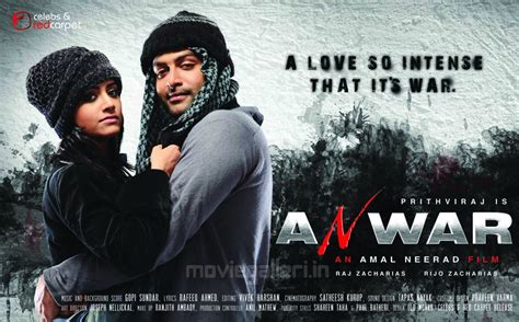 Prithviraj in Anwar - Movie Poster, Wallpapers, Anwar Movie Stills gallery