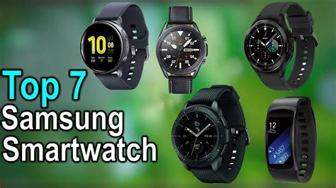 Best Samsung Smartwatch 2023 - Top 7 Best Samsung Smartwatches 2023 ...