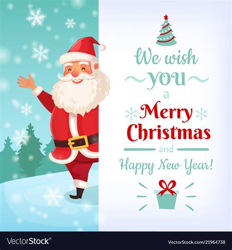 Merry christmas card santa claus greeting cards Vector Image