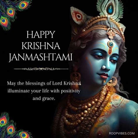 80+ Happy Krishna Janmashtami Wishes, Images, Quotes and Greetings | RoopVibes