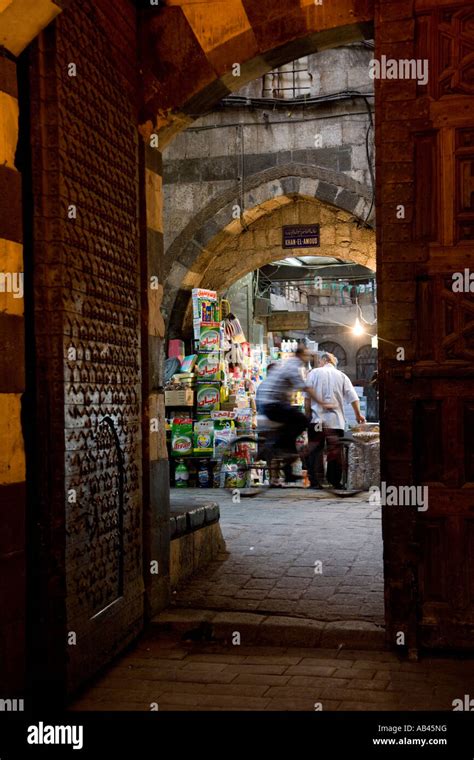 The souq in Old Damascus seen through the doorway of the Khan Asad ...