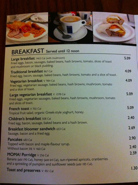 The Fry up Inspector: Hamilton Hall (Wetherspoons) London