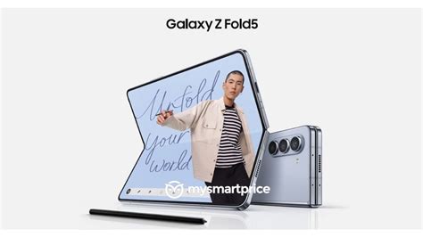 Samsung Galaxy Z Fold 5 May Finally Be Cheaper Than Before