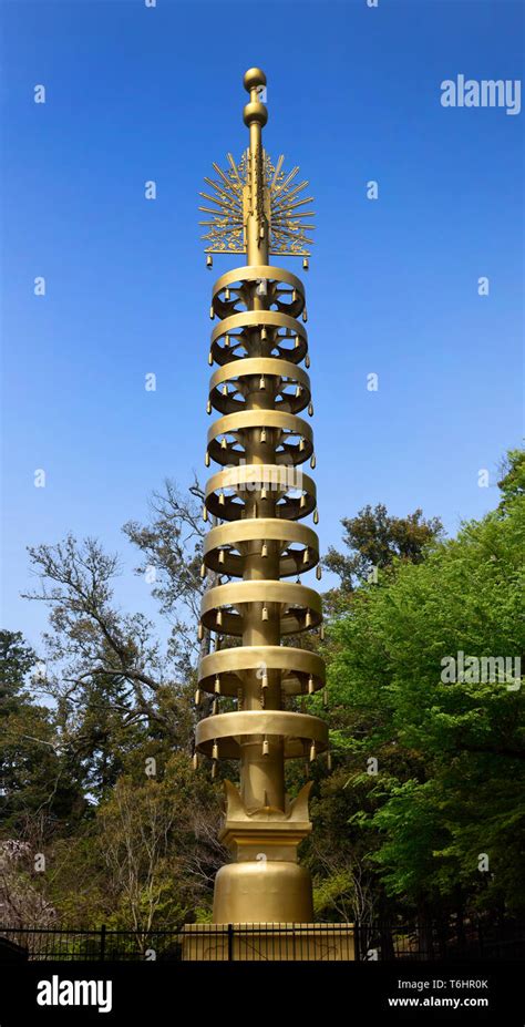 Temples at Nara Japan Stock Photo - Alamy