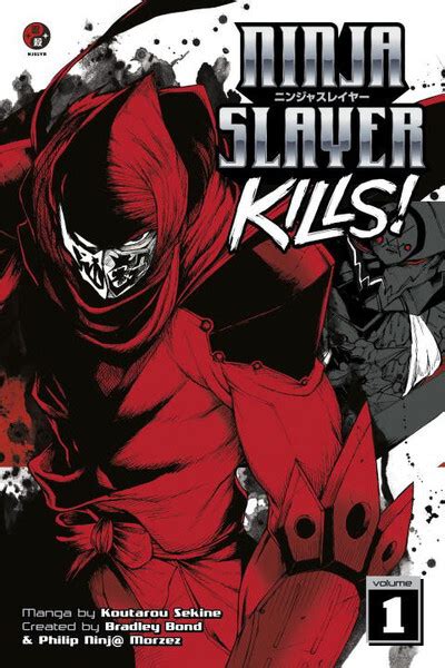 Spiraken Manga Review Ep 251: Ninja Slayer Kills! (or Domo Spiraken San YEEAAARRTT!!) | Spiraken ...