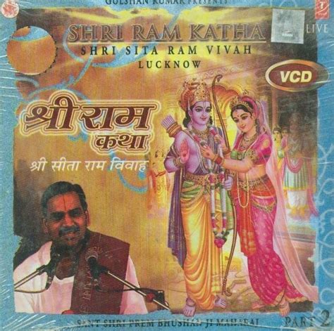 Shri Ram Katha-Shri Sita Ram Vivah-Live At Lucknow Vol.2 Music VCD - Price In India. Buy Shri ...