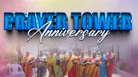 Prayer Tower Anniversary || Bethesda ministries - YouTube