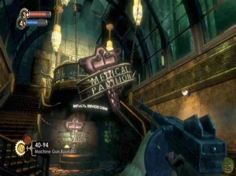 BioShock 1 Game Download Free Full Version For PC