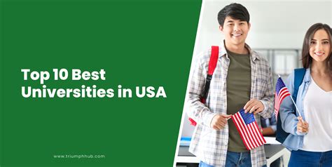 The Top 10 Universities in USA