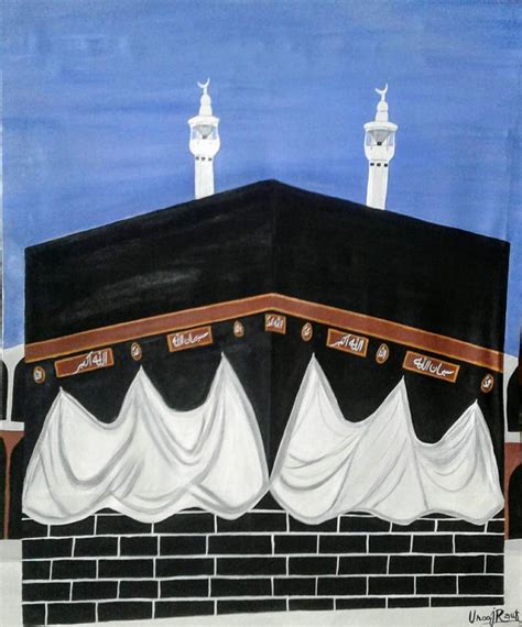 Khana Kaaba Painting by Urooj Rauf | Saatchi Art