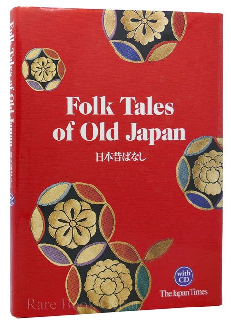 FOLK TALES OF OLD JAPAN | First Edition; First Printing