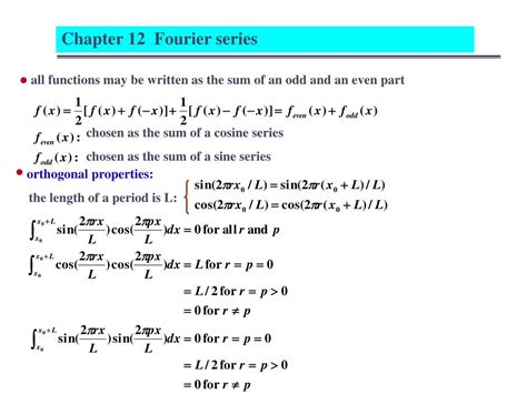 PPT - 12.1 The Dirichlet conditions: PowerPoint Presentation, free download - ID:6409639