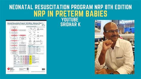 NRP in preterm babies (Neonatal resuscitation) #physiology #NRP #resuscitation - YouTube