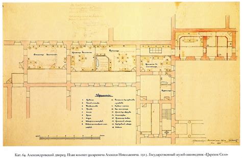 Alexander Palace Floor Plan - floorplans.click