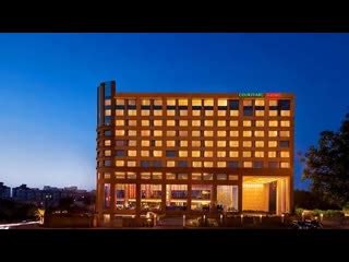 COURTYARD BY MARRIOTT, AHMEDABAD (Gujarat) - Hotel Reviews, Photos, Rate Comparison - Tripadvisor