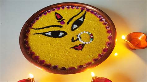 Laxmi puja हो या Navratri ये Rangoli मंदिर के स्थान पर बना सकते हैं | पानी के ऊपर बनाये सरल ...