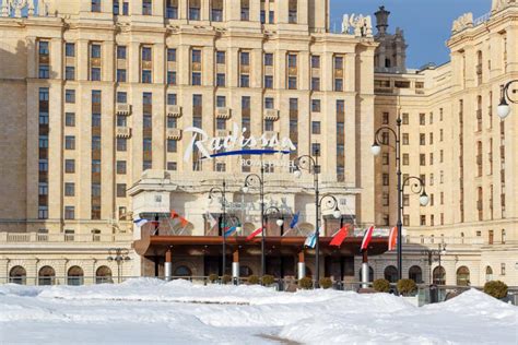 Moscow, Russia - March 25, 2018: Hotel Ukraina Radisson Royal Hotel in ...