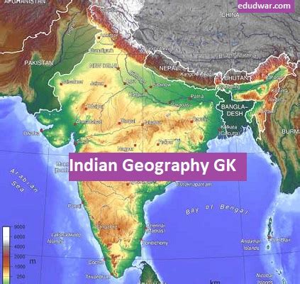 Indian Geography GK Question with Answer (50+ Questions): Geography ...