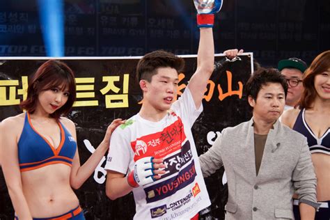 Korean Top Team’s Bespoke Promotion Has Emerged as a Major Force in Korean MMA | FIGHTLAND