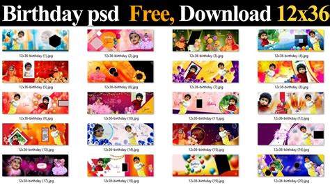 birthday psd 12x36 free download - YouTube