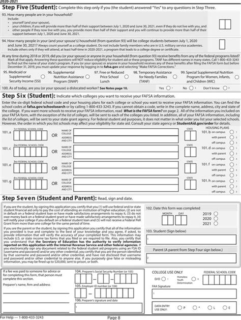 Fafsa Forms Printable