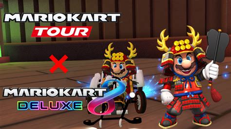 Samurai Mario from Mario Kart Tour [Mario Kart 8 Deluxe] [Mods]