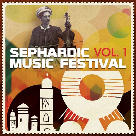 Sephardic Music Festival vol. 1 | Various Artists | Shemspeed