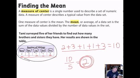 Measures Of Center - YouTube