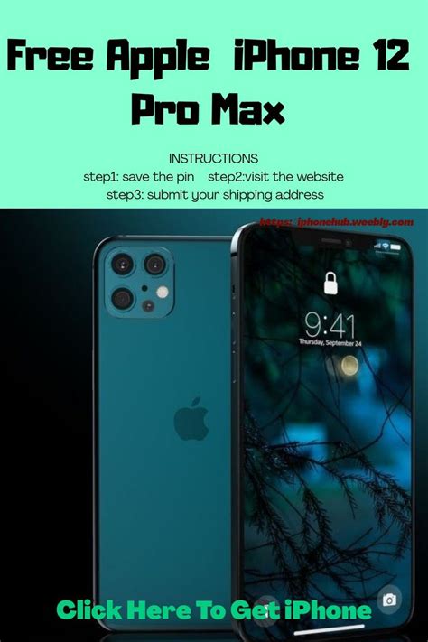 Free Apple iPhone 12 Pro Max Giveaway 2020 - Visit Now | Free iphone, Get free iphone, Ringtones ...