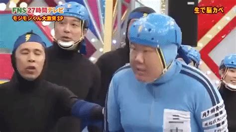 Japanese Variety Tv GIFs - Find & Share on GIPHY