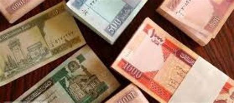 What are the factors behind the declining value of Afghani currency? | Wadsam