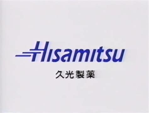 Hisamitsu - Audiovisual Identity Database