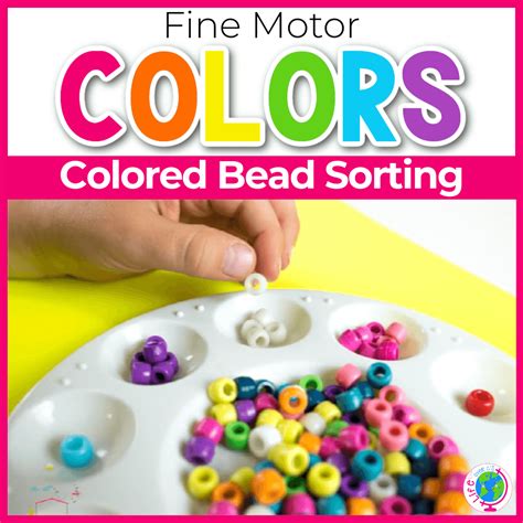 Color Sorting Fine Motor Activity