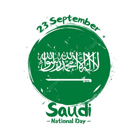Saudi Arabia Independence Day Greetings, Saudi National Day, Greeting, Brush Grunge PNG and ...