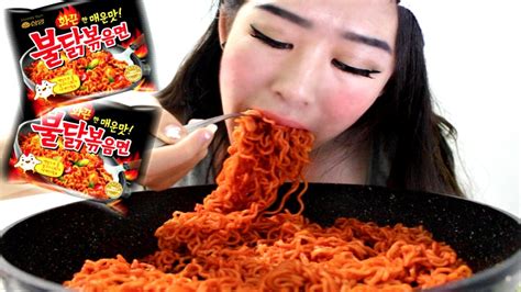 SUPER SPICY KOREAN NOODLE RAMEN CHALLENGE!! - YouTube