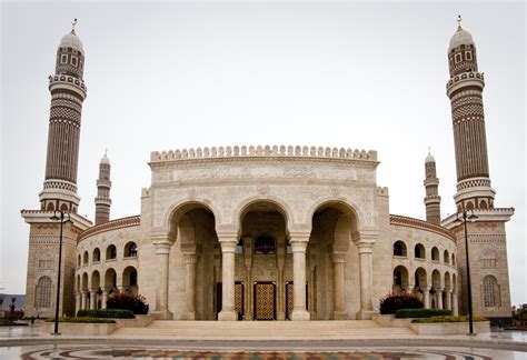 Yemen Tourism Promotion Board - The Nation Mosque