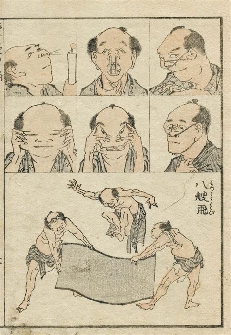 Hokusai Manga - Alchetron, The Free Social Encyclopedia