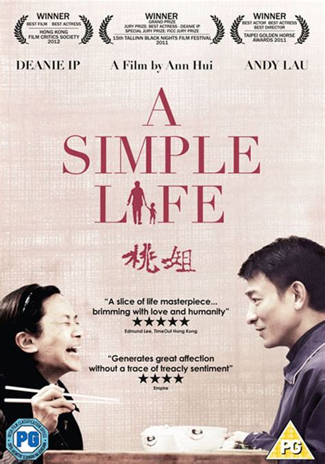 A SIMPLE LIFE - Filmbankmedia