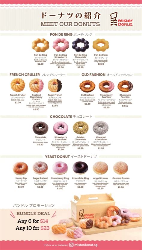 Mister Donut Menu & Updated Prices in Philippines 2024