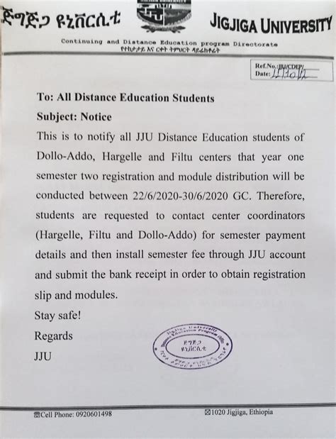 Jigjiga University, Ethiopia - 2,441 Photos - 73 Reviews - College & University - Jigjiga, 1020