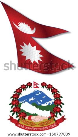 Coat of arms of Nepal logo vector