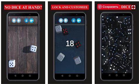 11 Best 3D virtual dice roller apps for Android & iOS - Apppearl - Best ...