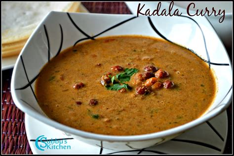 Kadala Curry Recipe | Kerala Style Kadala Curry Recipe | Kadala Curry for Appam - Subbus Kitchen